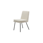 LAUREL Ivory Dining Chair featuring plush ivory upholstery and elegant curved black metal legs, dimensions 450x620x865mm, perfect for modern dining rooms. Shop now at Louis & Henry. www.louisandhenry.co.uk